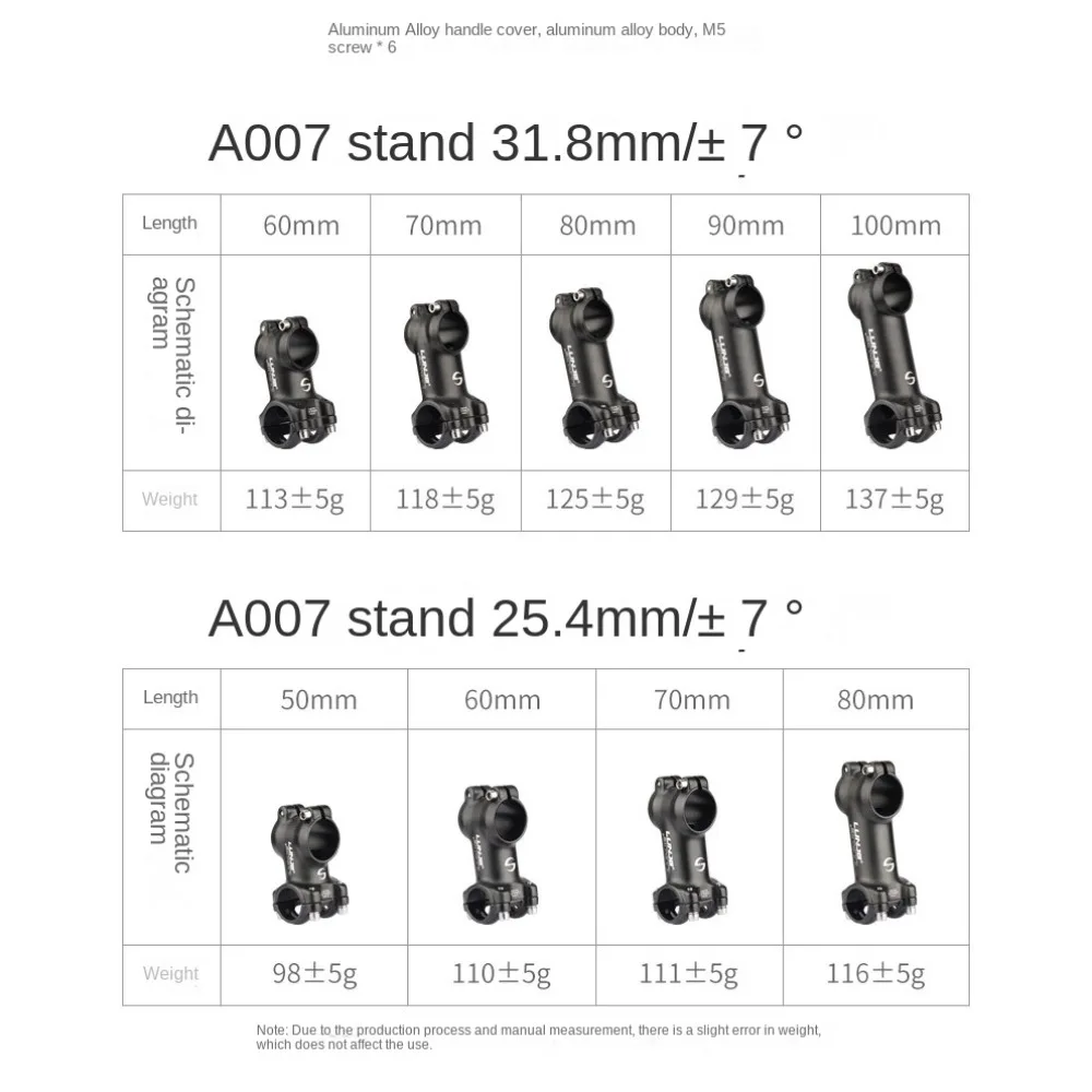 Ultralight Ultralight Aluminum Bicycle Stem 7 Degrees 50-100mm Bicycle Stem Mountain Bike 25.4mm/31.8mm Bike Handlebar Stem