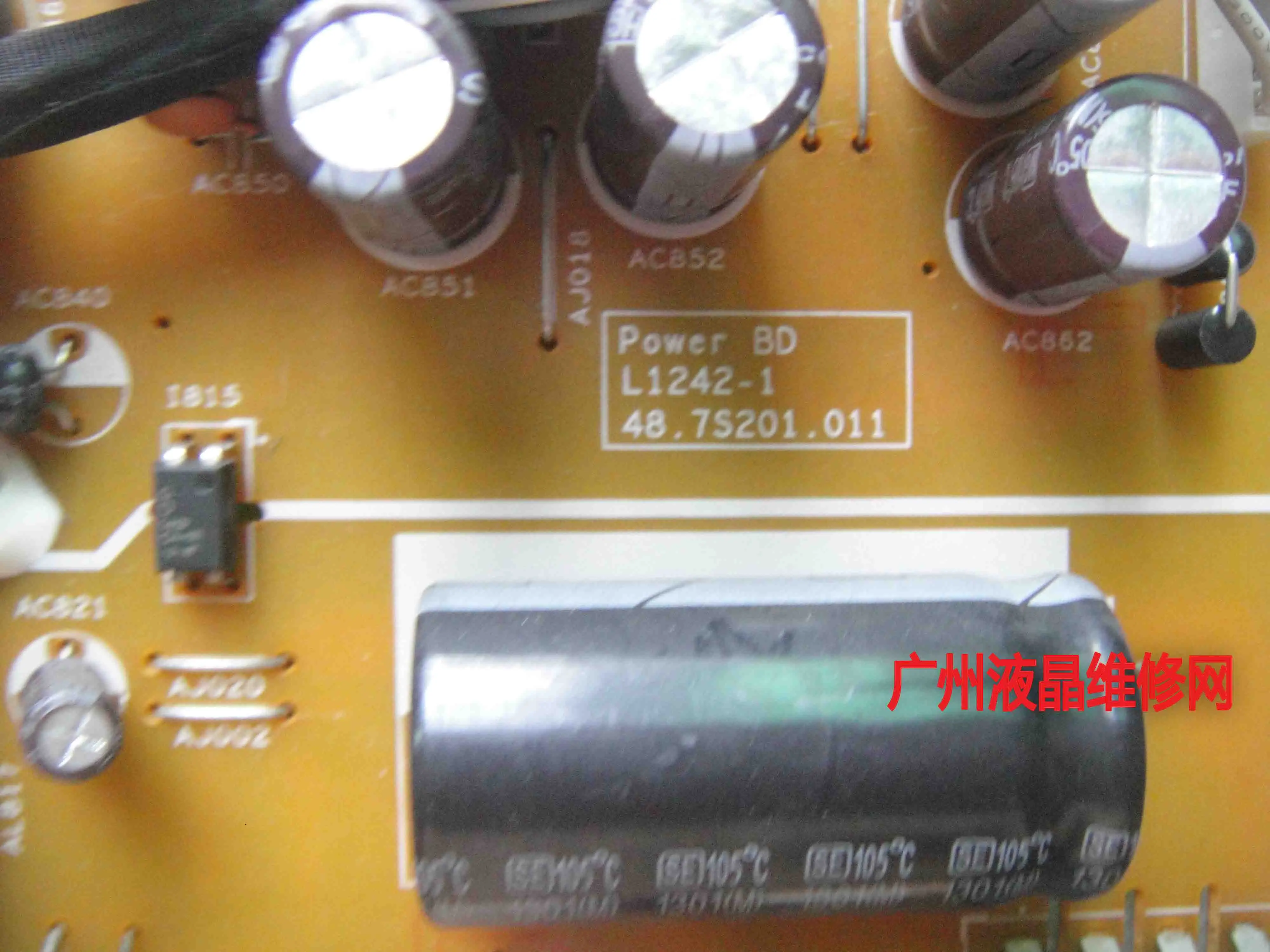 ZR2440W 전원 모듈, L1242-1 48.7S201.011