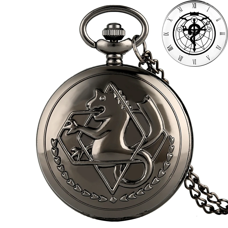 Silver Gold-Tone Fullmetal Alchemist Pocket Watch Pendant Necklace