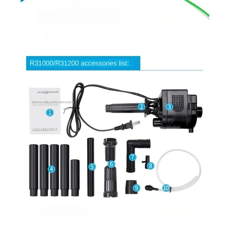 Water Pump Aquarium Water Pump Fish Tank Pump MinJiang Original Aquarium Water Pump R3 380 580 1000 1200 Submersible Oxygenating Pumps