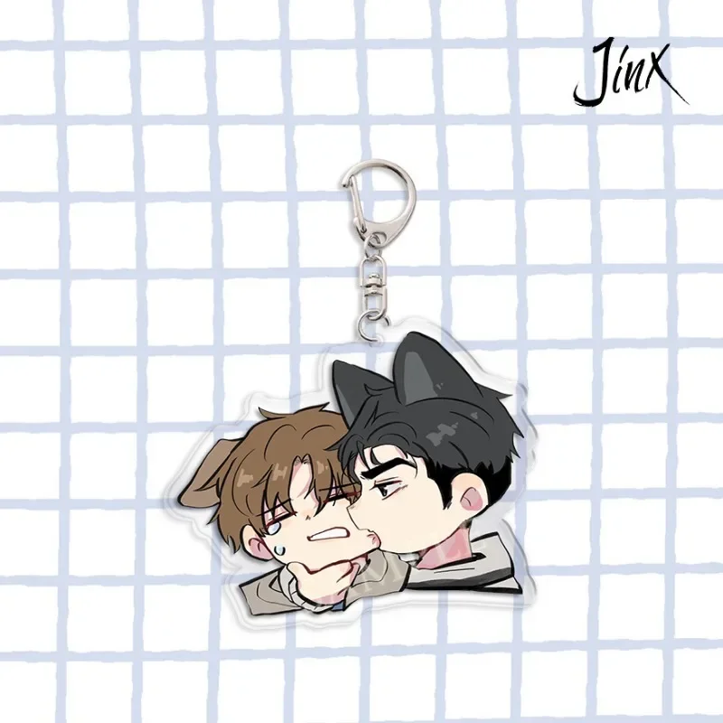 Kim Dan Joo Jaekyung Anime KeyChain Jinx Men Key Chain for Women Fashion Print Bl Comic Figure Acrylic Keyring Pendant Gifts