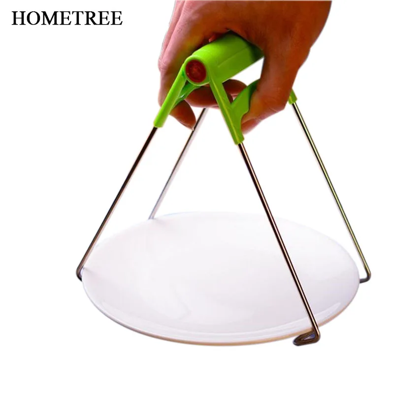 

HOMETREE 1Pcs Bowl Clip Stainless Steel Bowl Clip Taken Against Hot Dishes Bowl Clamp Tools Pot Clips Kitchen Accessories H540