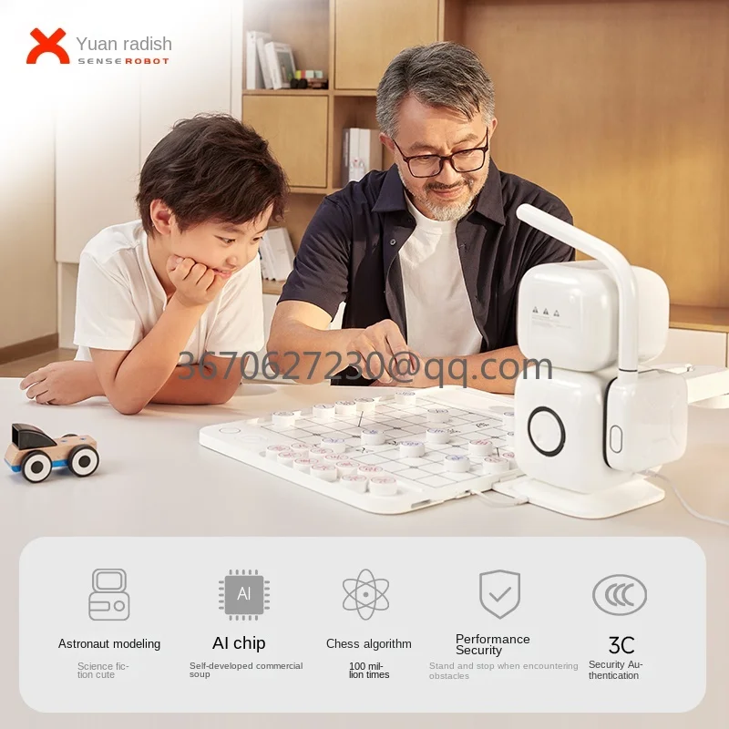 

AI Chess Playing Robot Business Soup Technology Voice Dialogue Children Chinese Chess Learning Companion Robot