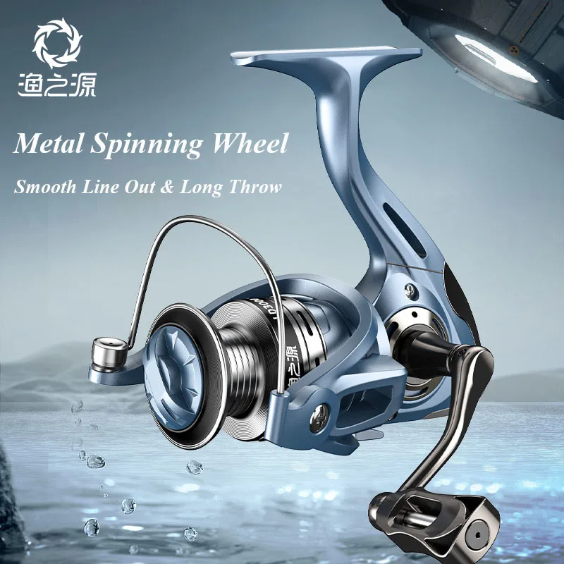 Spinning Fishing Reel 1000-6000S CNC Metal Rocker 5KG Brake Power
