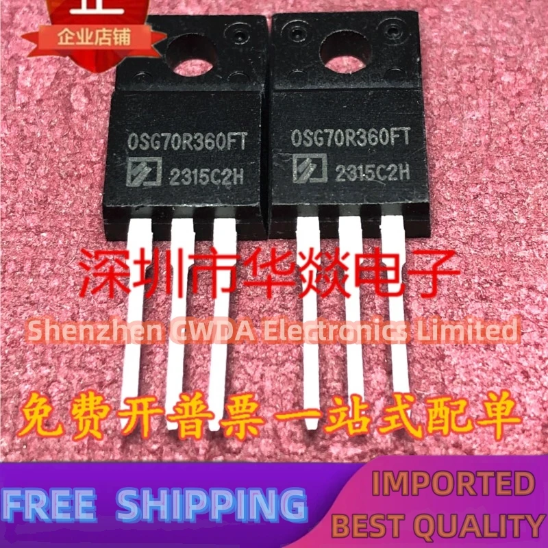 

10PCS-20PCS OSG70R360FT TO-220F MOS In Stock Can Be Purchased