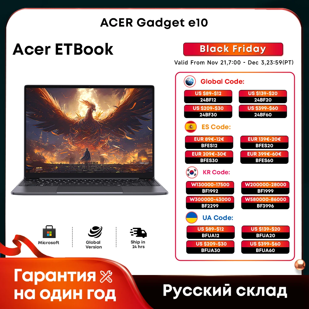 Acer Gadget Laptops E10 Acer Etbook Gaming Laptop 14 Intel Core I5 12450h 16gb Lpddr4 512gb.jpg Acer Gadget Laptops E10 Acer Etbook Gaming Laptop 14 Intel Core I5 12450h 16gb Lpddr4 512gb.jpg