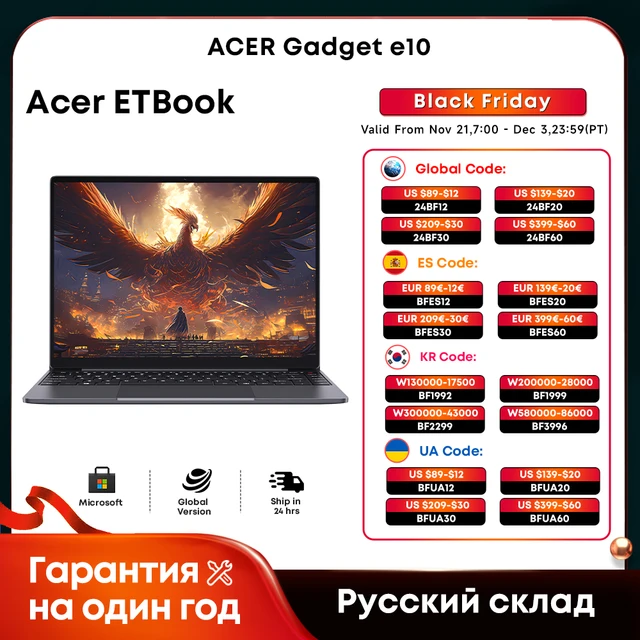 Acer Gadget Laptops E10 Acer Etbook Gaming Laptop 14 Intel Core I5 12450h 16gb Lpddr4 512gb.jpg