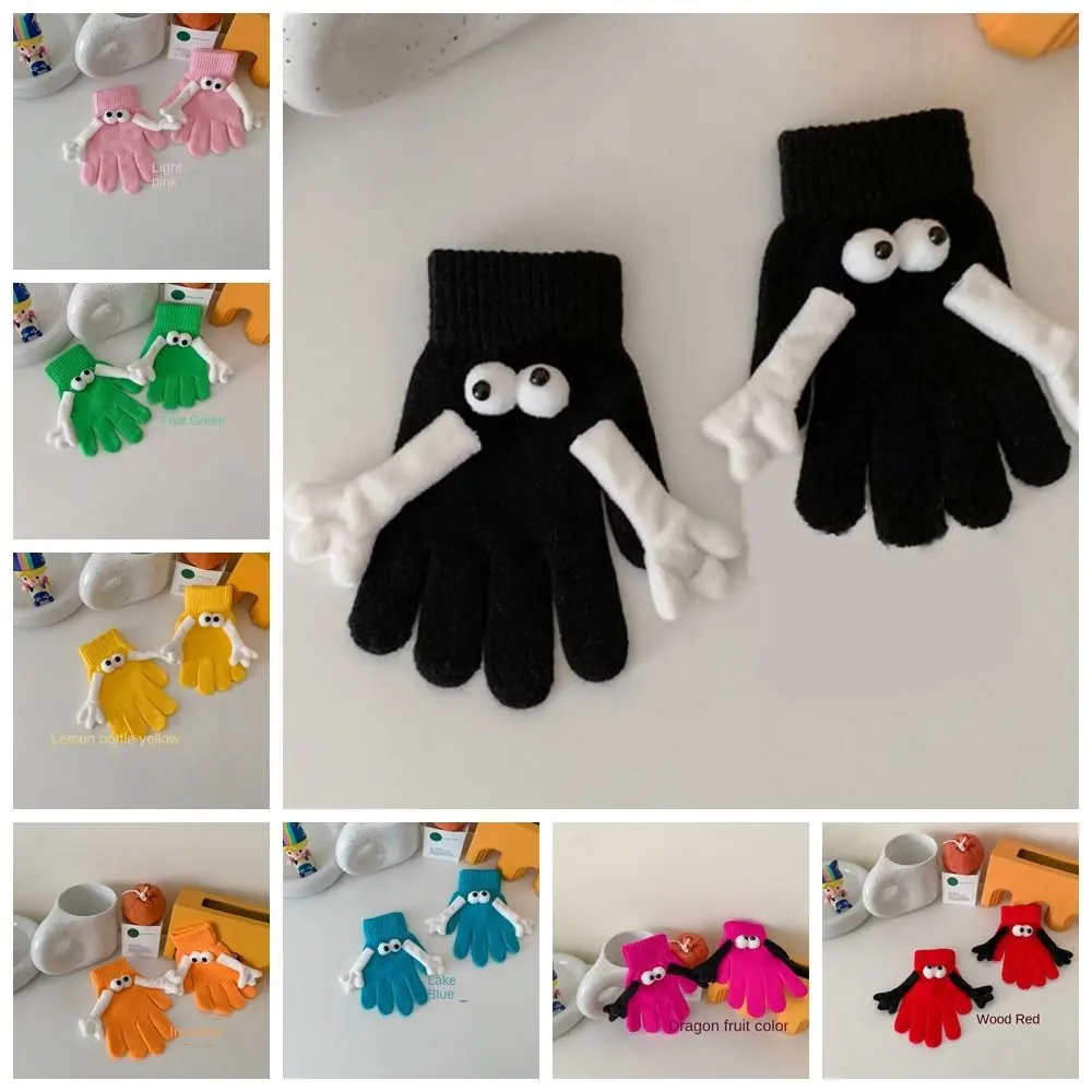 Big Eyed Doll Hand in Hand Magnetic Knitted Gloves Warm Touch Screen Kids Gloves Open Fingered Soft