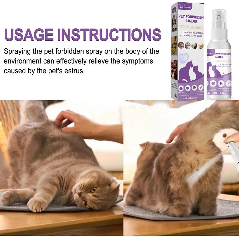 50ml Pet Calming Spray Prevent Howling Reduce Anxiety Soothe Mood Dog Cat Estrus Calming Supplies