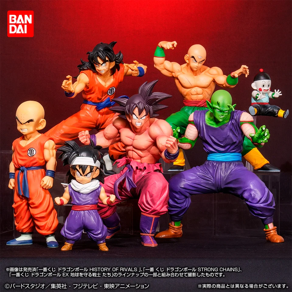 バンダイ-シブリカンクジフィギュア,オリジナルドラゴンボールz