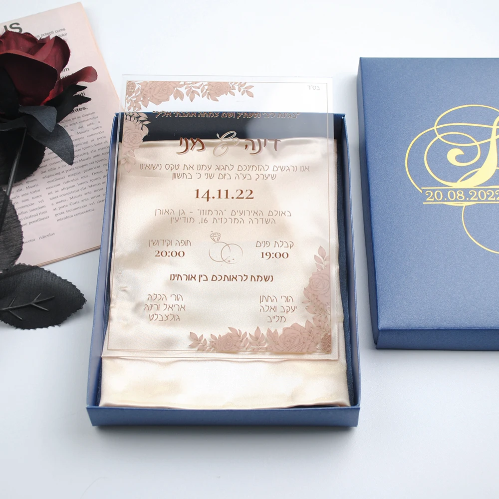 Tarjeta de invitación de boda árabe acrílica con caja, recuerdo elegante, invitaciones de plexiglás personalizadas, 10 piezas, 1MM