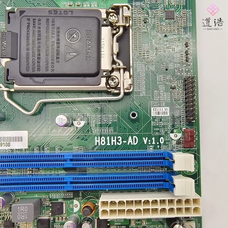 H81H3-AD For Acer X4630 Motherboard LGA 1150 DDR3 Mainboard 3 H81H3-AD For Acer X4630 Motherboard LGA 1150 DDR3 Mainboard