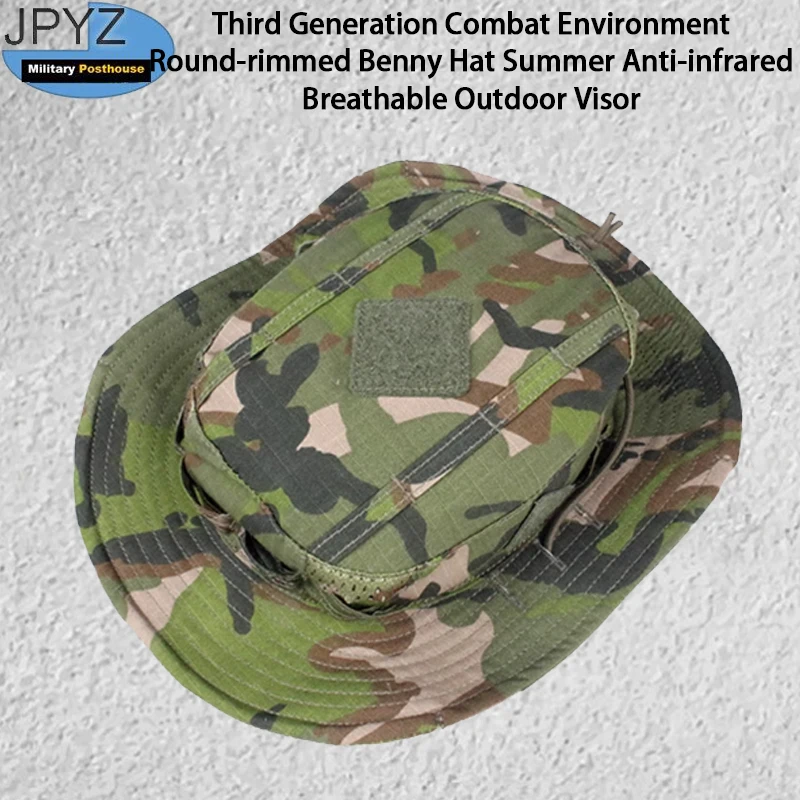 Third Generation Combat Environment Round-rimmed Benny Hat Summer Anti-infrared Breathable Outdoor Visor