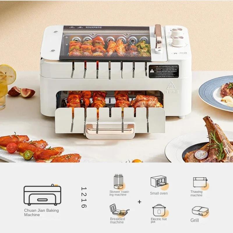 Automatic Rotating BBQ Grill, MultiFunction Skewer and Hot Pot Cooker for Home Use, Quick Cook Device,  Easy Clean Appliance, 5