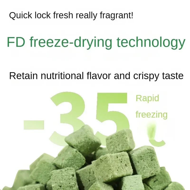Freeze Dried Catgrass Cat Snacks Removes Hair Balls To Promote Digestion Cat Grass Catgrass Tablets Grinding Teeth Pet Snacks Cat and Dog Freeze Dried Snacks