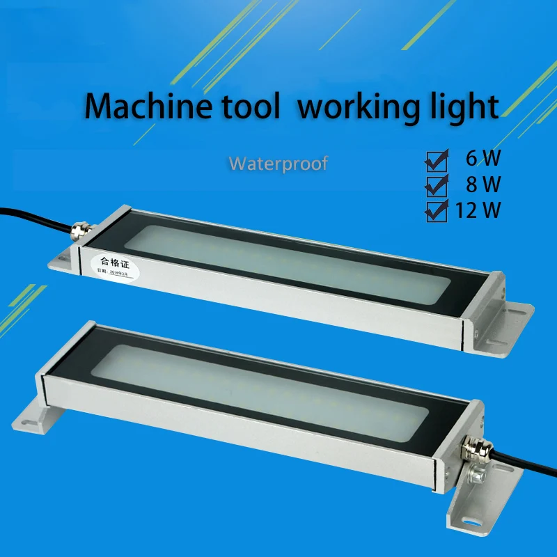 High Quality LED CNC Machine Tool Working Light Explosion-proof Oil ...