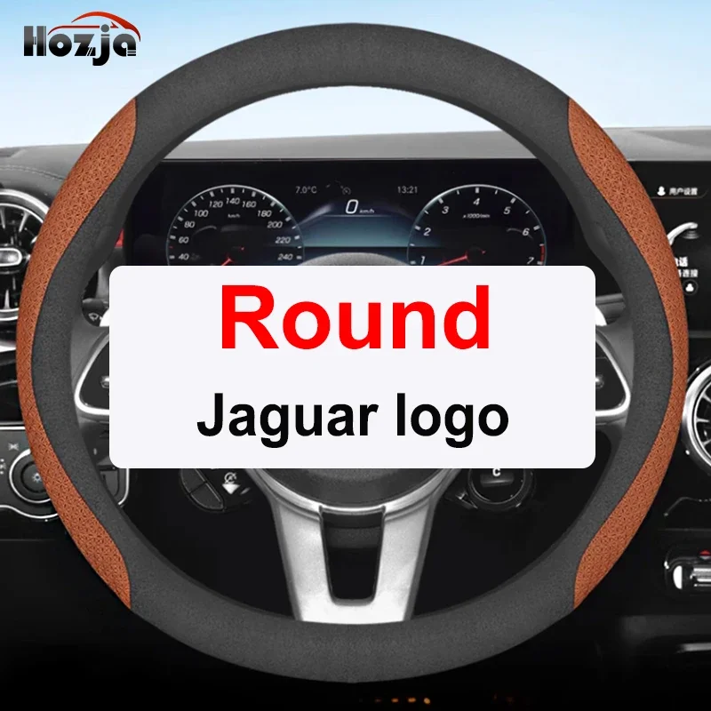 Luxury Leather Carbon Breathable Anti-Slip Car Steering Wheel Cover - Available in 9 Colors