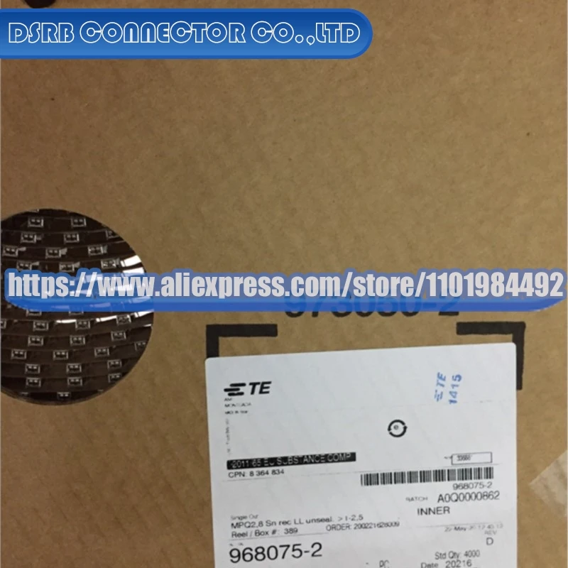 

100 шт./партия