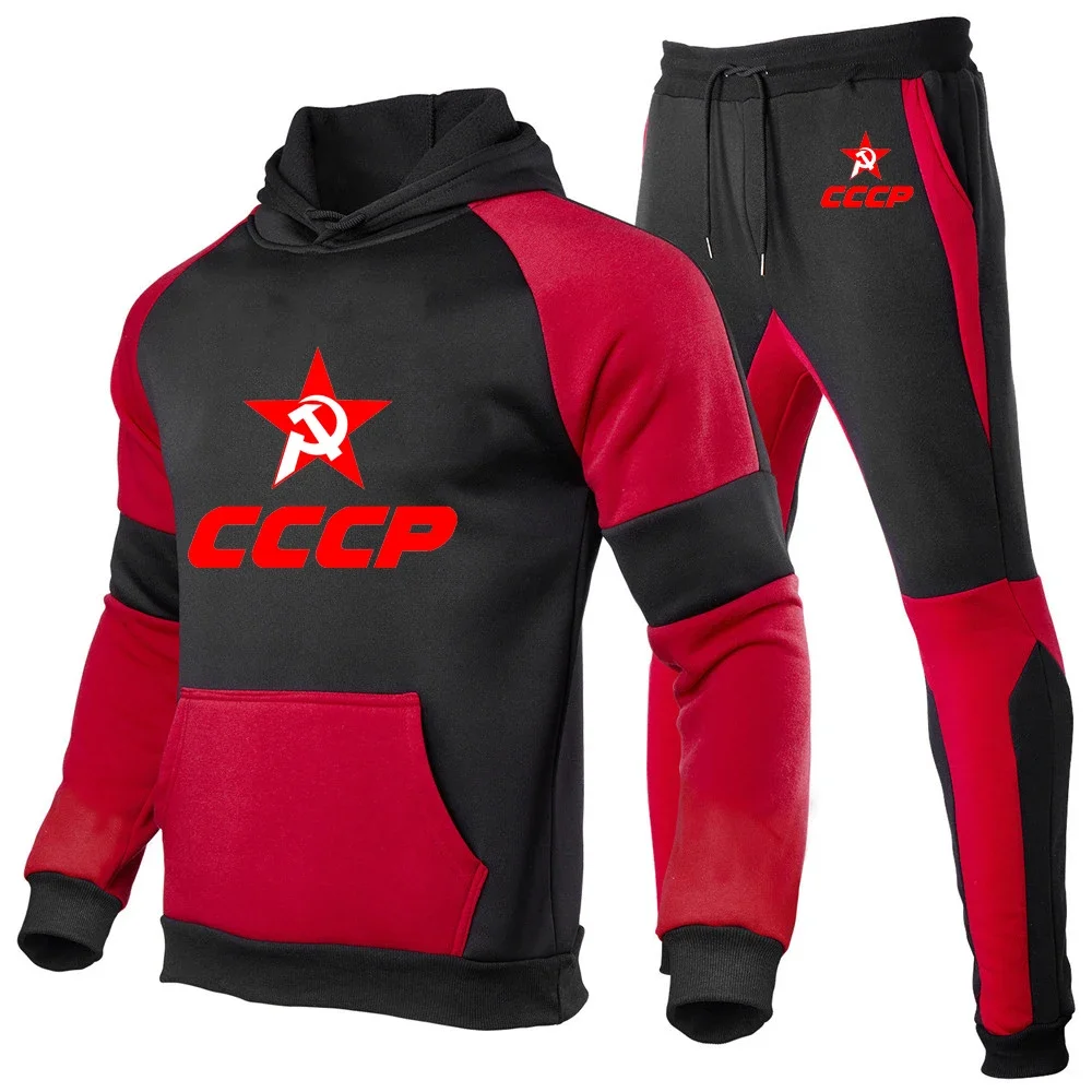 

CCCP Russian 2024 Fashion Men Clothing USSR Soviet Union Sports Suits Pullover Tracksuit Casual Hoodie Sportswear+Pant 2Pcs Set