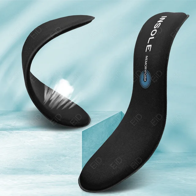 EiD Memory Foam Sport Insoles Super Soft High Elasticity Shoe Pad