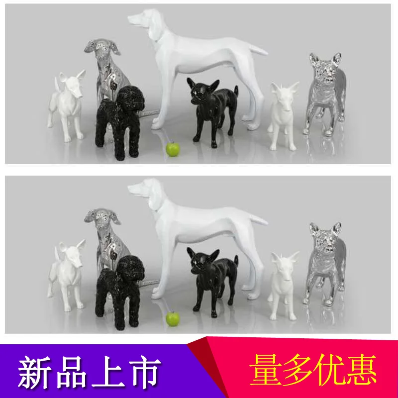 

Glass fiber reinforced plastic (GRP) simulation for wealth Geometric cut dog ornaments poodle abstract dog decoration outdoor