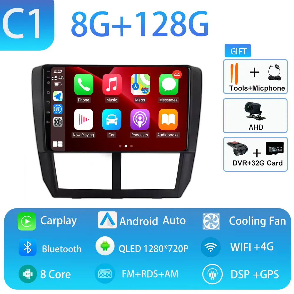 C1 8GB 128GB DVR