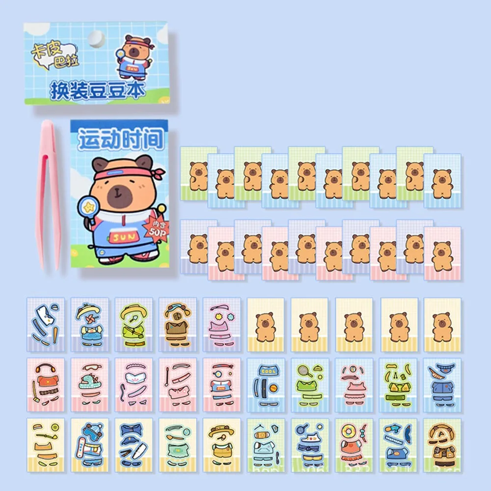Multicolor Capybara Dress Up Sticker Book 25P Clothes + 25P Capybara ...