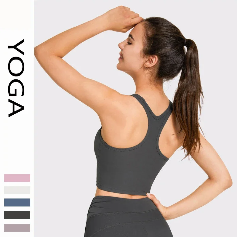 Yoga reggiseni