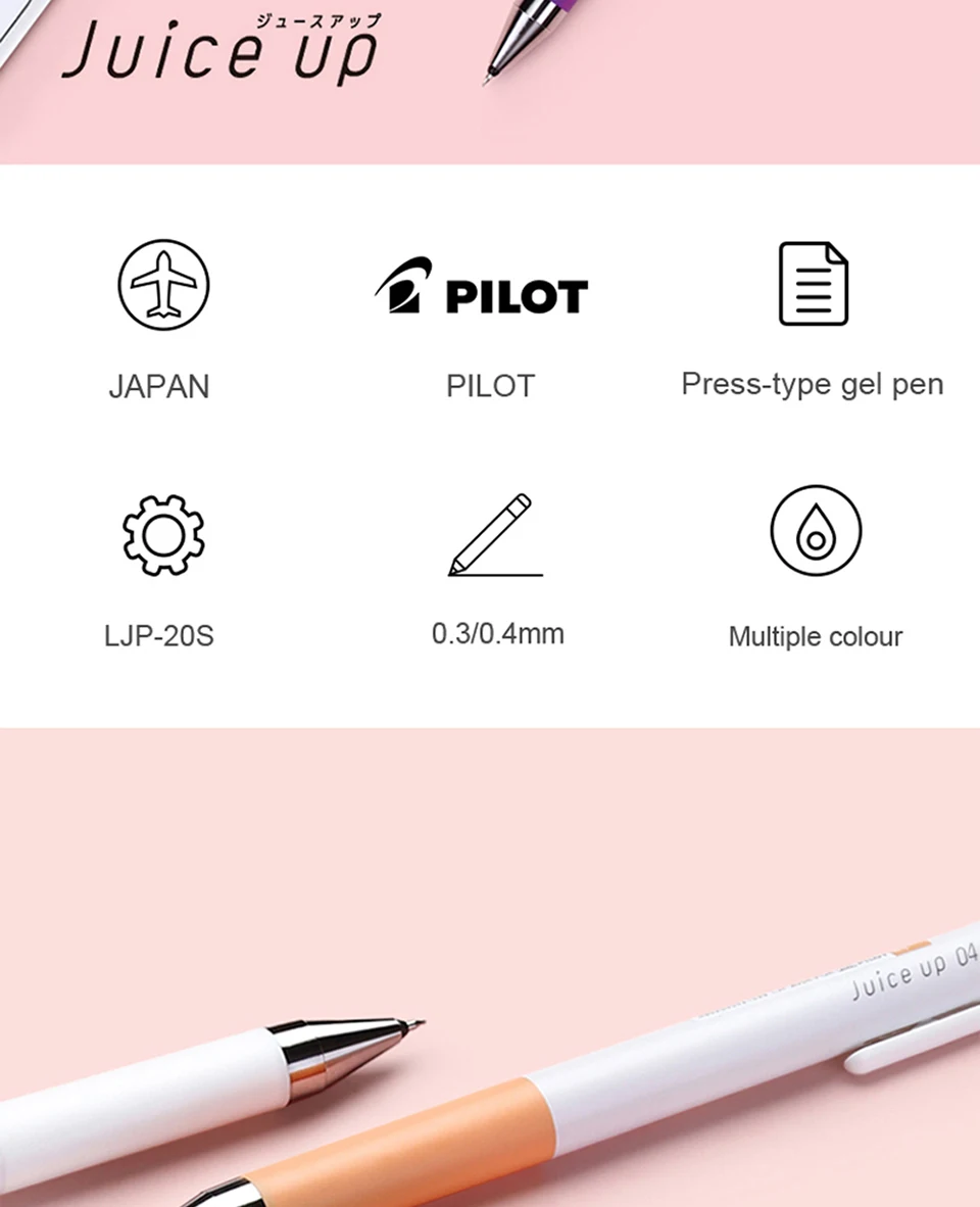 1 stücke Japan Pilot Gel Pen Saft bis 0,4mm Farbe Upgrade LJP-20S4 Pastell Metall Serie Schreiben Malerei Schul material – Detail 2