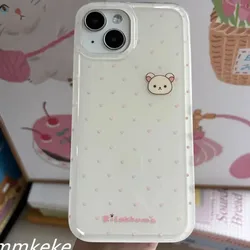 Adorable Dotted Bear Feather Texture Phone Case - Samsung S23 5G (YSK - 396YS260420601)