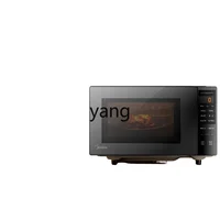 L'm'm Household Small First-Class Energy Efficiency Quick-Heating Flat Multi-Functional Integrated Microwave Oven 1