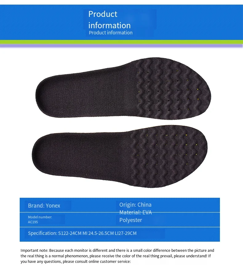 Sport shoes insole yonex sneaker insole men women badminton sneakers basketball Walking AC195CR