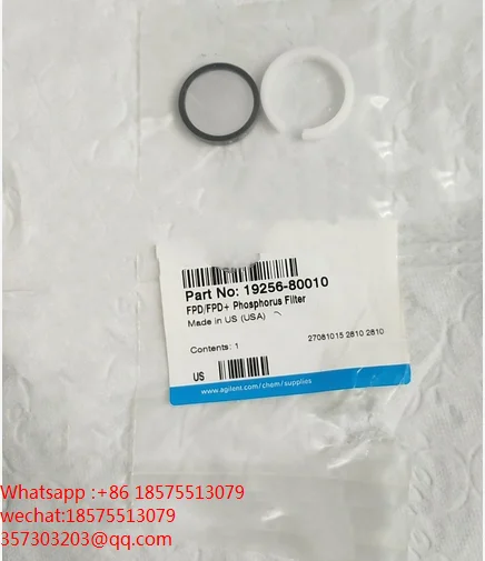

Фосфорный фильтр для Agilent 19256-80010, новинка 19256 80010