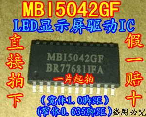 

20PCS/LOT LED MBI5042GF MBI5042GP ,