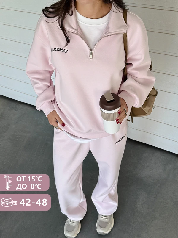 Red Women' Tracksuit with Zipper Cotton