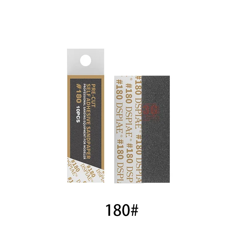 DSPIAE pre cut back adhesive MSP 75 * 25MM model coloring and polishing sandpaper 180 # -2500 # 10 pieces