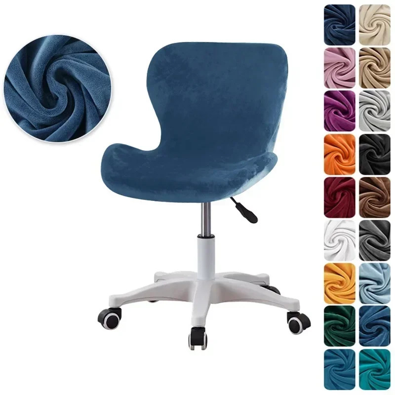 

Velvet Elastic Butterfly Chair Cover Curved Dining Seat Covers Accent Chair Slipcover Funda Silla Asiento Bar Stool Case Home