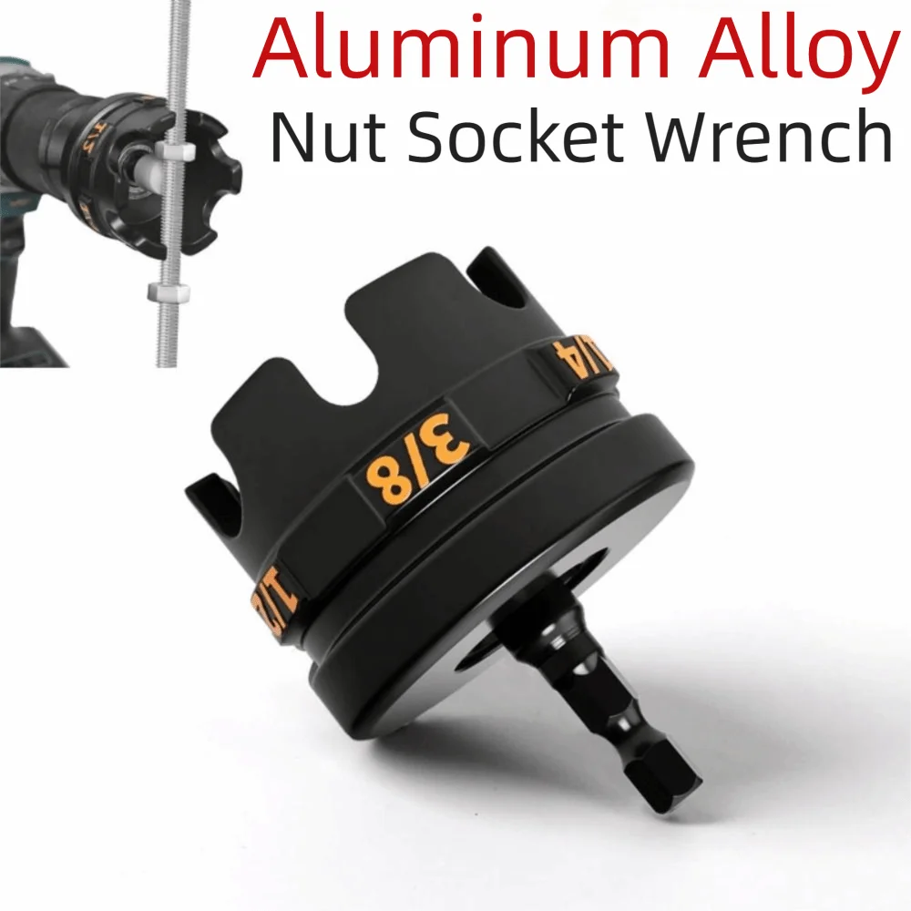 High-Hardness Nut Drill Bit Socket Wrench 1/2 1/4 3/8 Rapid Change Mechanism Nut Zipper Drill Attachment anti slip