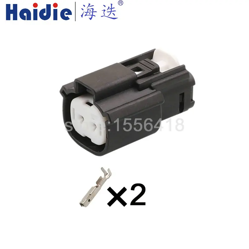 

1-20 sets 2 Pins automotive connector 19418-0007 19419-0007