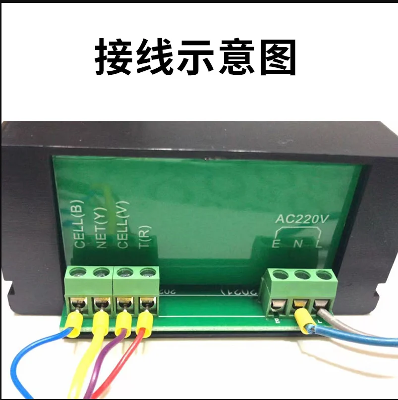 Conductivity Meter Conductivity Tester Monitor Pure water meter monitor CM-230