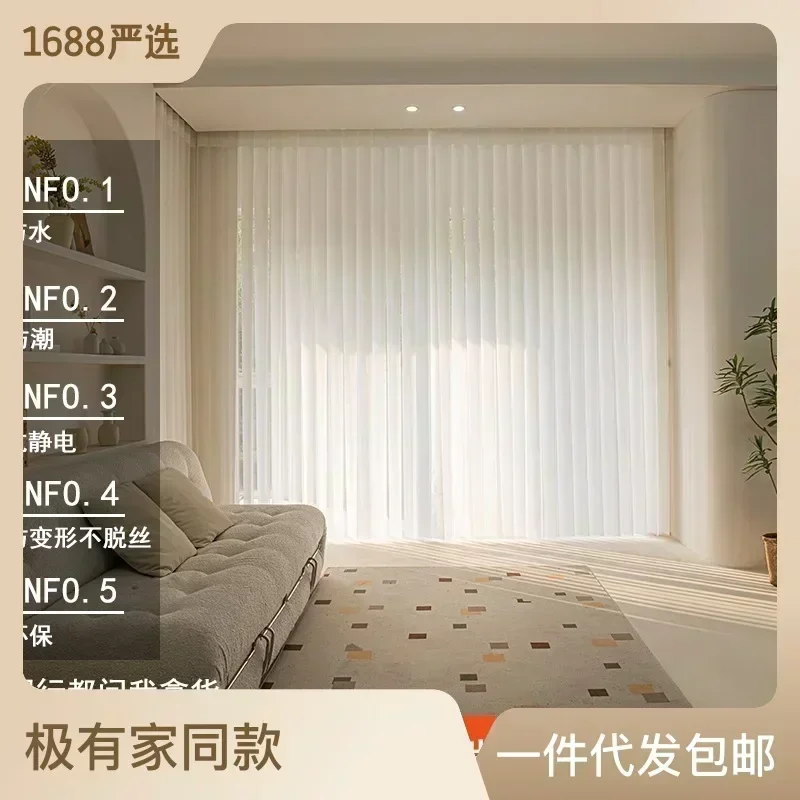 

20217-XZ- cotton linen curtain yarn semi shading curtain yarn plain balcony curtain yarn custom living room