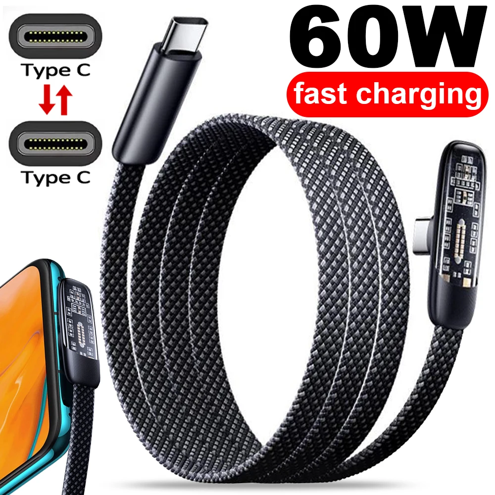 High-Speed 60W Right Angle USB-C Charging Cable - Durable Flat Nylon Braided 90° Elbow Design