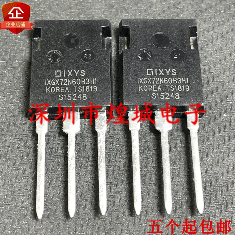 

5 шт. IXGX72N60B3H1 TO-247 600V 72A