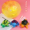 3PCS Kids Funny Dinosaur Animals Inflate Vent Balls Toy Squeeze Soft Ball Balloon Outdoors Party Sports Cute Funny Games Gift 5