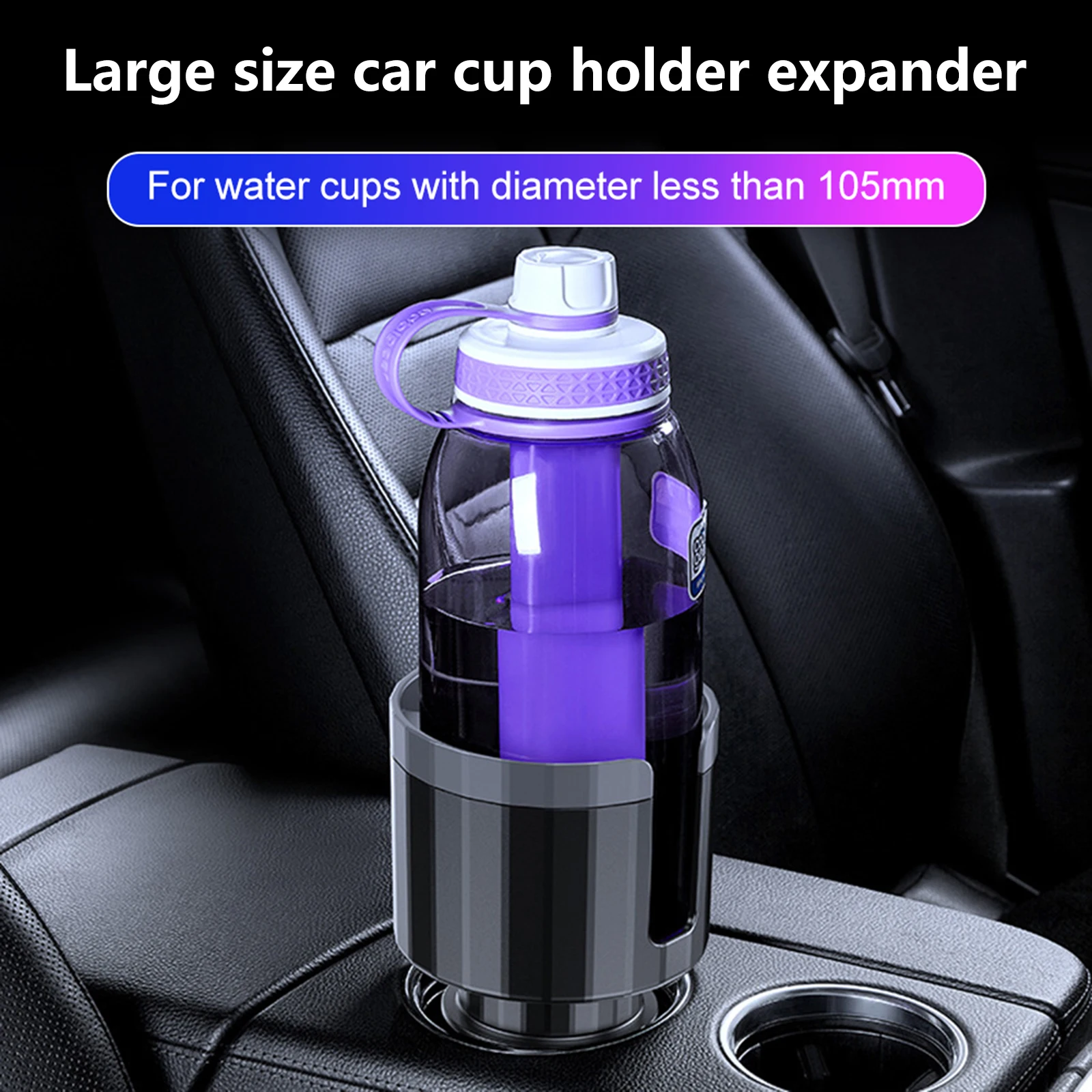 Adjustable Car Cup Holder Expander ABS Black