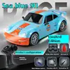 1:20 Rc Drift Remote Control Car Gt 911 High-Speed Car 4wd 2.4g  Electric Proportional Throttle Four-Wheel Drive Racing Boy Toy 5