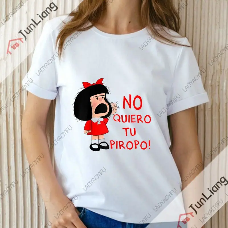 Camiseta I Don't Want Your Piropo divertida feminista Mafalda, Top