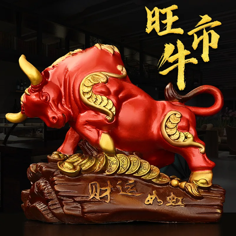 

Color Copper Chinese Zodiac Cow Decoration Home Desktop Office Decorations All Copper Walker Street Niu Wang City Topnew Decorat