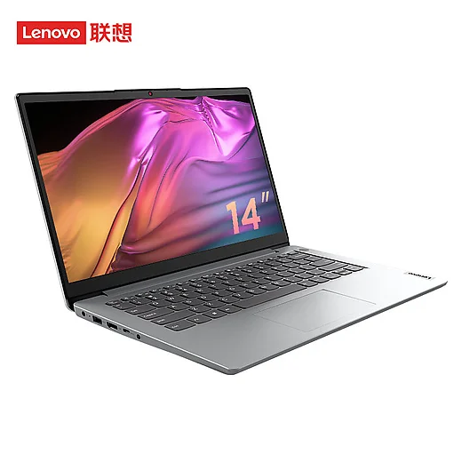 Affordable Lenovo IdeaPad 14 15 202 Laptop PC 14 Inch FHD Matte Screen AMD R5 5000 Series 7nm 8GB 512GB SSD Big Name Brand