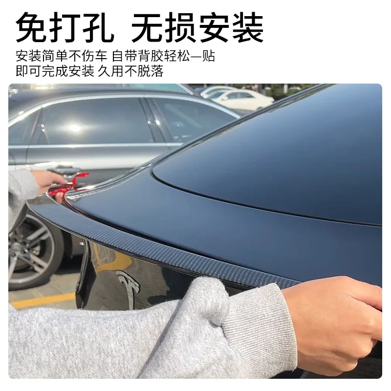 실제 탄소 섬유 스포일러, 테슬라 모델 3 2023 + 2024 하이랜드